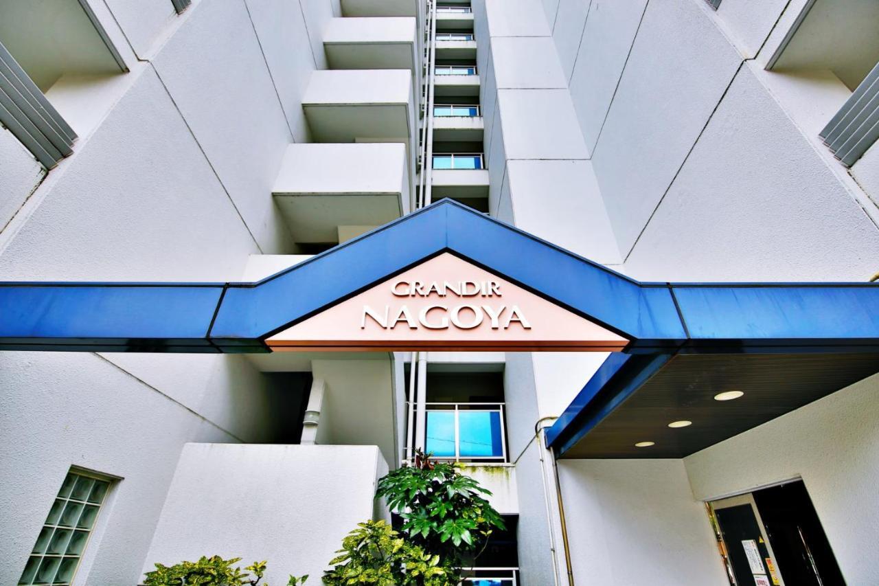 Grandale Nagoya 709 아파트 외부 사진